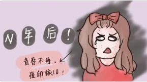 ϺƤҽԺ